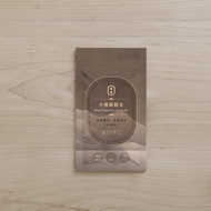 【茶包】愛上一座山 | 木柵鐵觀音 隨手包 (茶包5入/包)