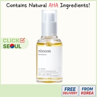 Mixsoon Bean Essence 50ml