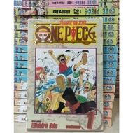 ONE PIECE (ENGLISH COMIC) VOL 1-104(SET)