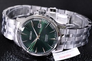 klangnalika-นาฬิกา Seiko Presage Cocktail Automatic รุ่น SRPE15J1