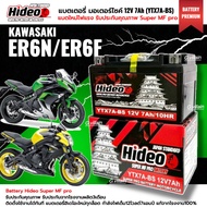 แบตเตอรี่ พรีเมี่ยม 12V 7AH สำหรับ KAWASAKI ER6N ER6F อีอาร์6เอ็น ทุกรุ่น แบตใหม่ HIDEO (YTX7A-BS) ป