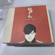 林夕字傳 2 CD $680  幾十年歷史 品相如圖 歡迎你郵寄/到旺角女人街本店選購  香港早期生肖首日封 中郵會封 香港郵票首日封 香港郵票 古書 古物 收藏