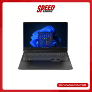 Notebook Lenovo IdeaPad Gaming 3 15IAH7-82S900JHTA By Speed Gaming