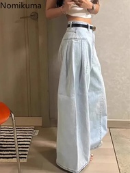 Korean Y2K wide leg pants women clothing Harajuku streetwear jeans high waist straight trousers casu