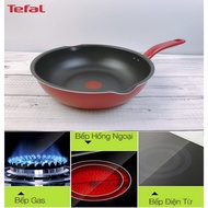 Tefal So Chef Deep Non-Stick Frying Pan Made In France Using Induction Hob, Genuine