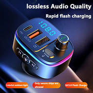 250W Super Fast Car Charger & Bluetooth 5.0 FM Transmitter | 4 Port USB PD Adapter for Huawei OPPO O