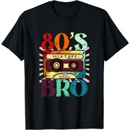 Adult Clothes T-Shirt This Is My 80s Bro Vintage T-Shirt 80's 90's Party Tee T-Shirt