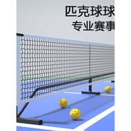 Pickleball Net Rack Outdoor Indoor Portable Professional Game Mobile pickleball pickleball Net Rack