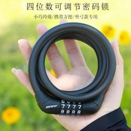 bicycle lock GIANT GIANT Combination Lock ATX620/660/720/810/860 Mountain Bike Anti-theft Steel Cabl