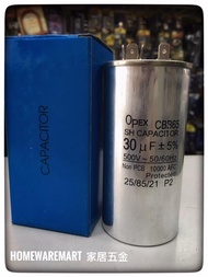 Air Conditional Condensor Capacitor 25UF/30UF