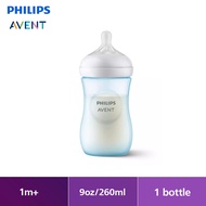 Philips Avent Natural Response Pp 9Oz Bottle - Single