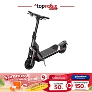 Segway SuperScooter สกู๊ตเตอร์ไฟฟ้า รุ่น GT1 - Silver