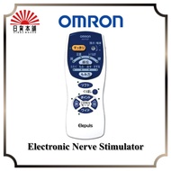 Stock Ready Omron Electronic Nerve Stimulator (TENS unit) HV-F127