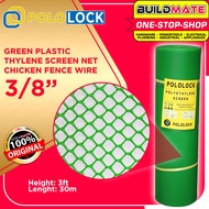 Green Plastic Polyethylene Screen Amazon Net Chicken Fence Cage Wire 3 ft 3/8" •BUILDMATE• 1Bs5