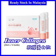 Korean Atomy Collagen Drink Exp 11 / 2021 Atomy Inner Collagen (25ml * 14bottles)