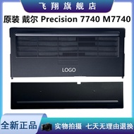 Original Dell Precision 7740 M7740 E Shell Back Cover Memory Cover 0PH1F2 0FH0R7