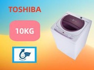 【台南家電館】TOSHIBA 東芝10Kg 星鑽不鏽鋼槽洗衣機 《AW-B1075G》10公斤