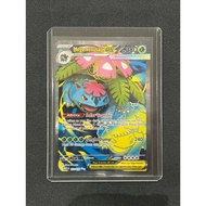 Pokemon card Mega Venusaur ex-Full art