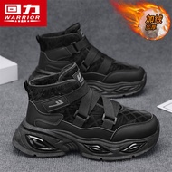 Warrior | รองเท้าบูทผ้าฝ้ายอุ่น