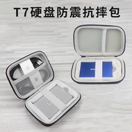 Suitable for Samsung T7 Mobile Hard Drive Bag Mobile Solid State Drive Storage Bag Shockproof Shockp