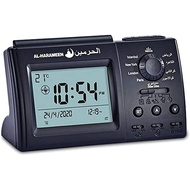 Ramada Automatic Digital Islamic Azan Muslim Prayer Alarm Adhan Table Clock Super Desktop Desk Clcok