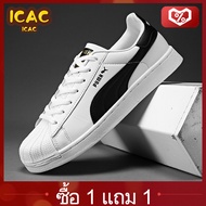 ICAC ซื้อ 1 แถม 1 รองเท้าแบรนแท้  รองเท้าผ้าใบผช แฟชั่น รองเท้าเกาหลี รองเท้าผ้าใบสีดำ ราคาถูกสุด รองเท้าคัชชูดำ รองเท้าผู้หญิง รองเท้าผ้าใบสีขาว รองเท้าสลิปออนชาย รองเท้าแฟชั่นชาย รองเท้าคัดชูผญ รองเท้าผ้าใบผญ รองเท้าคัชชูดำ รองเท้านักเรียน รองเท้าวิ่ง