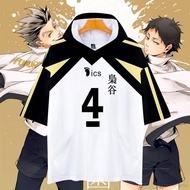 ct Haikyuu Jersey Short Sleeve Hoodie Fukurodani High School Apparel Shirt Tops Coat Hooded Casual P