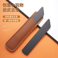 Nano Peeling File Strip Exfoliating Hands Feet Calluses Dead Peeling Foot File Nail File Foot Board 