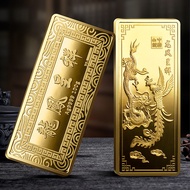 100g Investment Gold Bar Dragon Phoenix Chengxiang Commemorative Silver Bar Collectibles Zinc Alloy 