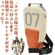 Gundam Bag Authentic Collectibles Mobile Suit 08th MS Team