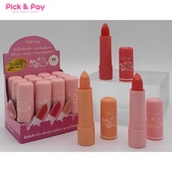 ลิป SHEENE MOISTURIZER LIP CARE PLUS
