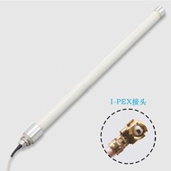 RG316Outdoor Waterproof Line2.4G/5.8G Dual-band Outlet Type1White Fiberglass Antenna with Terminal5D