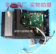 New Hisense KFR-35W/1p26-h1a1 Outdoor Condenser Mainboard 1841113.a/B/E Outer Board 1536534.f