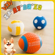 Dog Toy Bite-resistant Dog Toy Bite-resistant Dog Supplies Ball Toy Dog Molar Toy Dog Toy Voice Vent