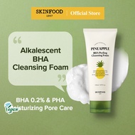 [SKINFOOD Official] Pineapple BHA Peeling Cleansing Foam 150ml / pH 9.00±0.50 Alkalescent / BHA 0.2%