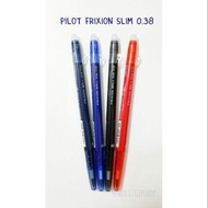 ปากกาลบได้ Pilot Frixion slim 0.38 mm สีมาตรฐาน