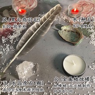 Open Tool Four Elements Props Desktop Decoration Black Turkey Feather Abalone White Crystal Rough St
