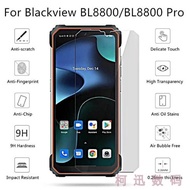 歐奇Blackview BL8800 PRO 6.58寸4G智能手機鋼化膜屏幕玻璃膜保
