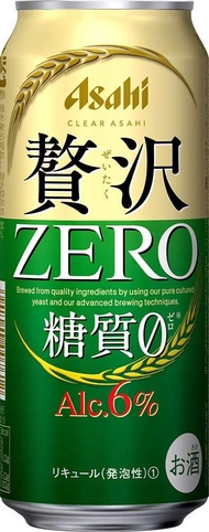 アサヒ クリアアサヒ 贅沢ゼロ（500ml×24本）×2ケース