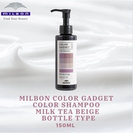 [MILBON] 【Bottle】COLOR GADGET color shampoo milk tea Greige 150ml  [Direct from Japan]