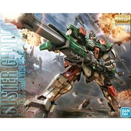 ***Spare Parts*** MG Buster Gundam GUNPLA EXPRESS