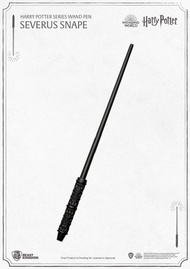 野獸國PEN-001哈利波特系列魔杖筆/ 賽佛勒斯石內卜款