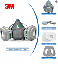 3M หน้ากากครึ่งหน้าชนิดไส้กรองคู่ขนาดกลาง 6502QL พร้อมตลับกรอง 6001 600360046006ฟิลเตอร์ 5N11 501ฝ