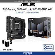 ASUS TUF GAMING B850M-PLUS / B850M-PLUS WIFI | Micro-ATX | DDR5 | Motherboard