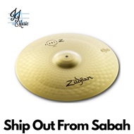 Zildjian ZP20R 20" Planet Z Ride (Zildjian Cymbal / Zildjian Ride / Zildjian Planet Z)
