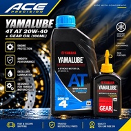 YAMALUBE AUTOMATIC 20W-40 800ML + GEAR OIL 100ML-VACUUM SEALED G. OIL TO AVOILD SPILL