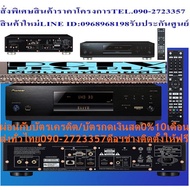 Pioneer Blue-Ray 4k Player Udplx500 Playing Bluray + DVD + VCD + Cd Have Hdmi + AV + COAXIAL + Optic
