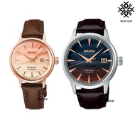 SEIKO PRESSAGE LIMITED EDITION SRE014J SRPK75J ของแท้ประกันศูนย์ 1ปี