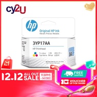 HP 3YP17AA Tri-Color Printhead - Warranty End : JUN 2025