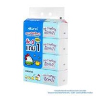 กระดาษเช็ดหน้า EKONO 3 ชั้น 115 แผ่น แพ็ค 3+1 (1262789)